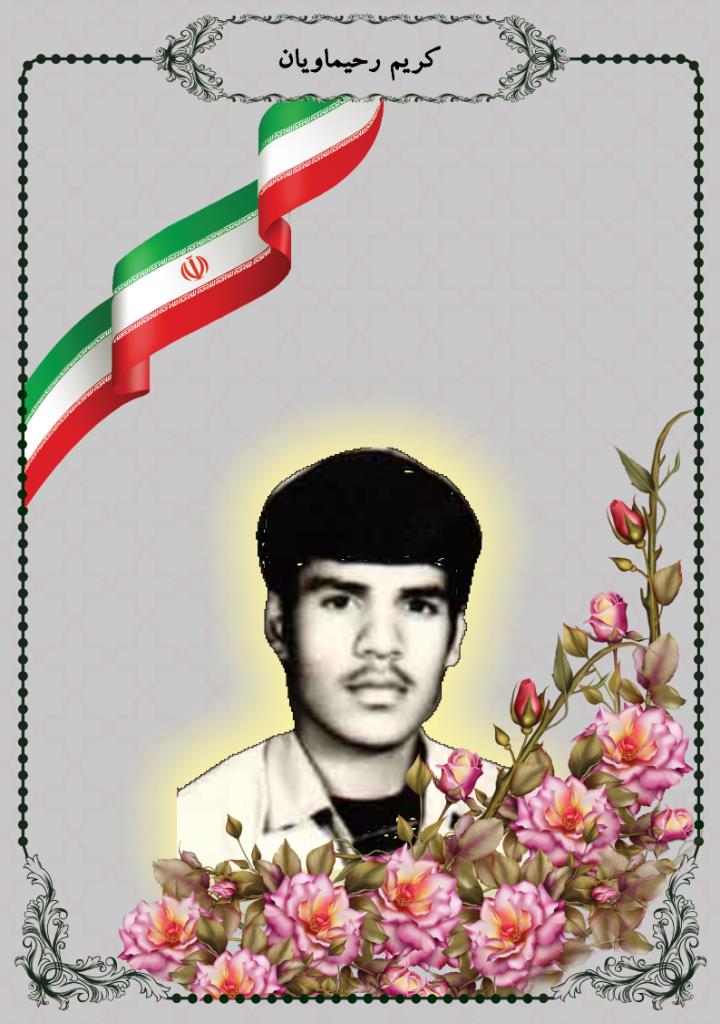 فاقد تصویر